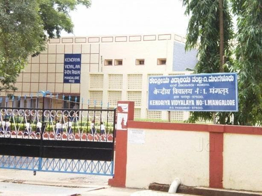 CBSE